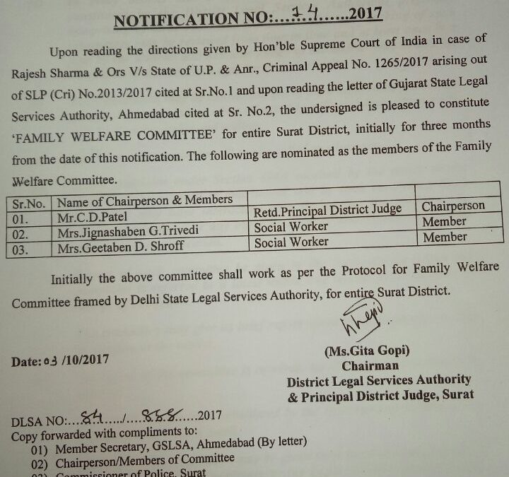 Mrs. Geeta Shroff is invoited as member of Family Welfare Committee by Delhi State Legal Services Authority