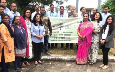 Tree plantation at Surat airport