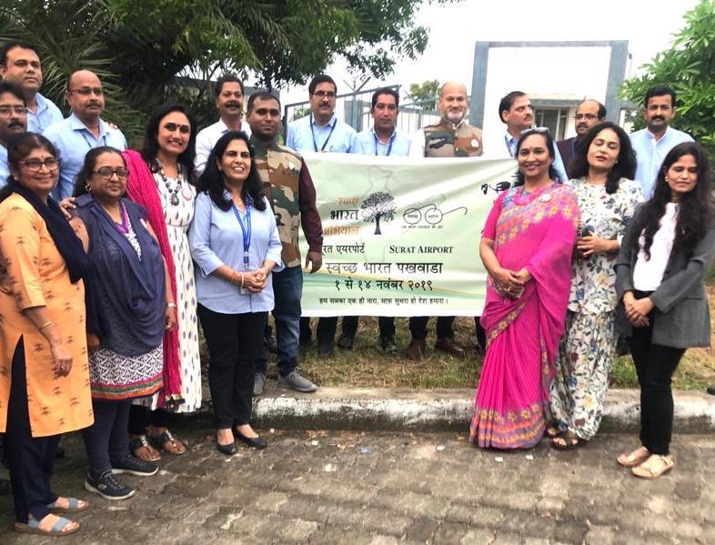 Tree plantation at Surat airport