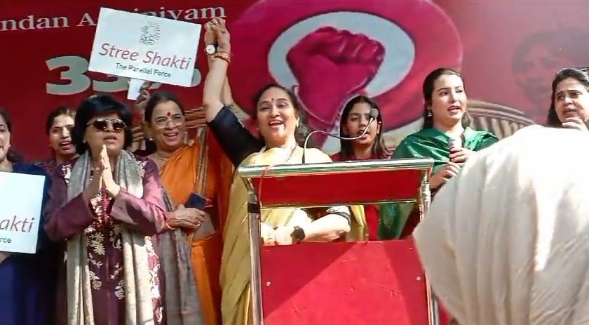 Nari Shakti Vandan – Women 33% Reservation Bill Thank You Rally Event