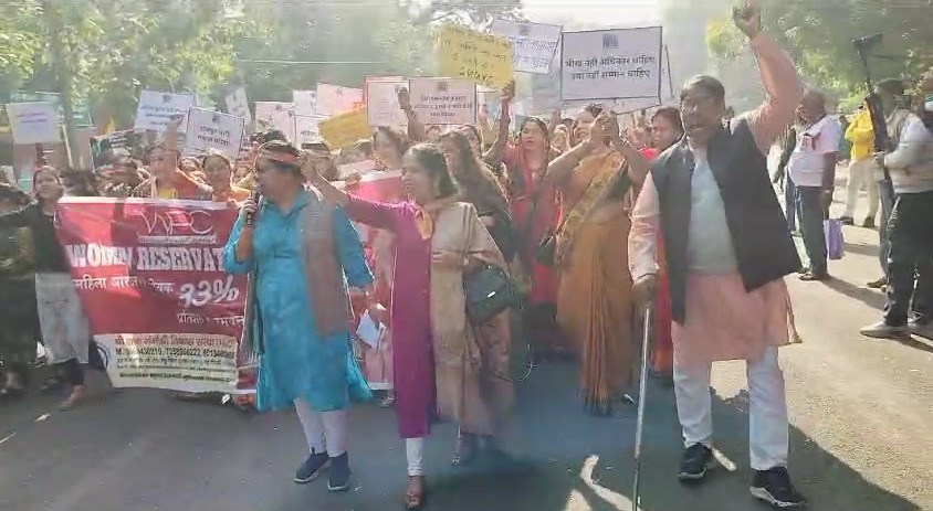 Nari Shakti Vandan – Women 33% Reservation Bill Thank You Event & Rally