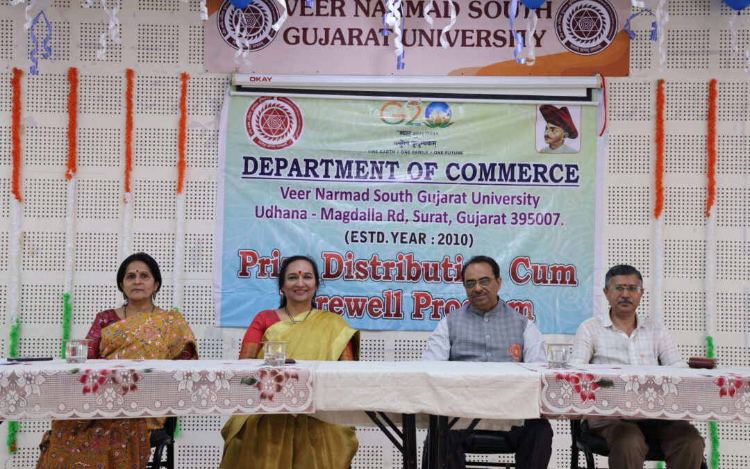 Chief Guest at VNSGU Prize Distribution and Farewell Program