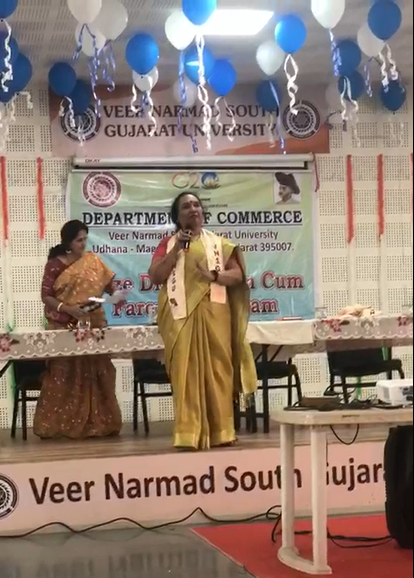 Message to Youth from Gita Shroff at VNSGU Annual Celebration